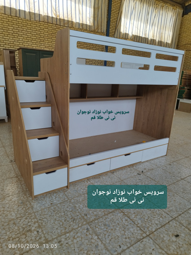 تخت دوطبقه